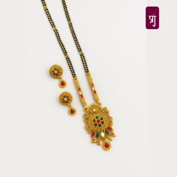 High Gold Rajwadi Mangalsutra