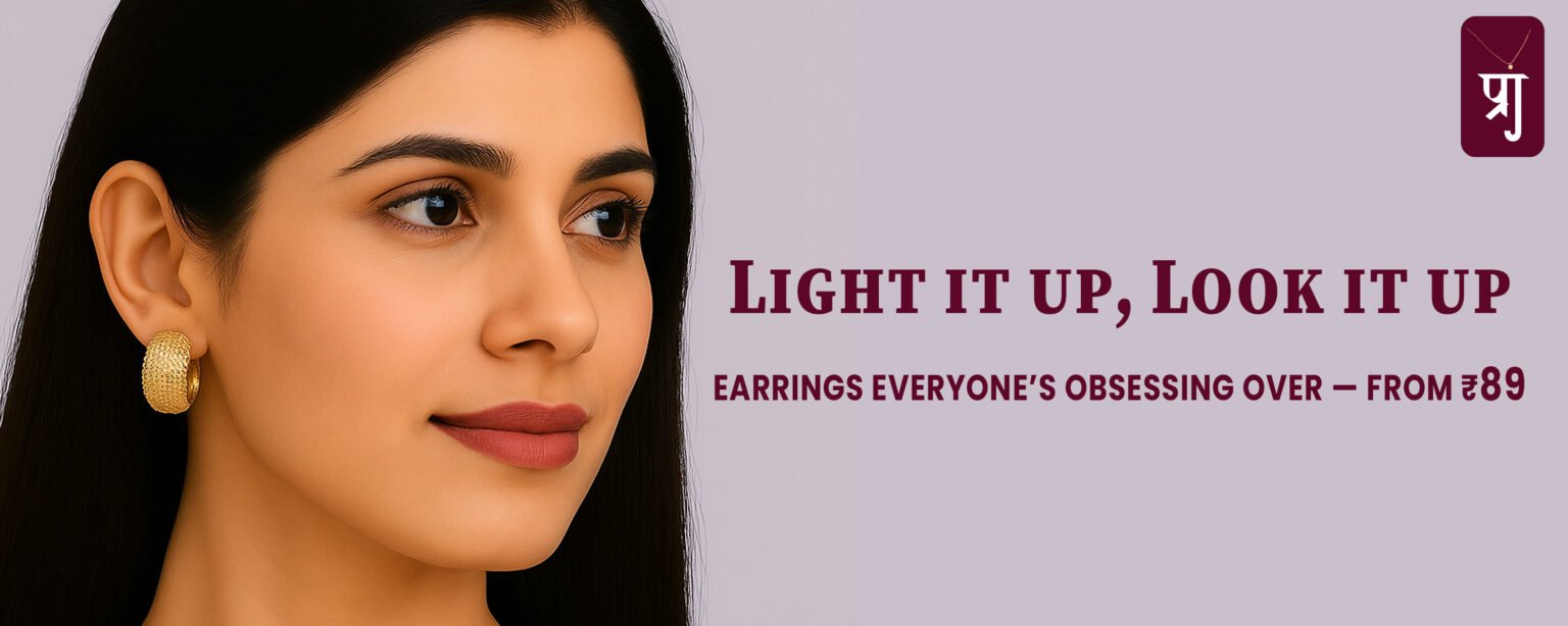 Banner1Earrings