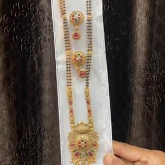High Gold Rajwadi Mangalsutra