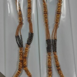 Mangalsutra 1