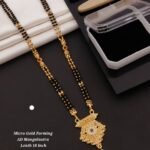 Direct Gold Forming PJ Mangalsutra