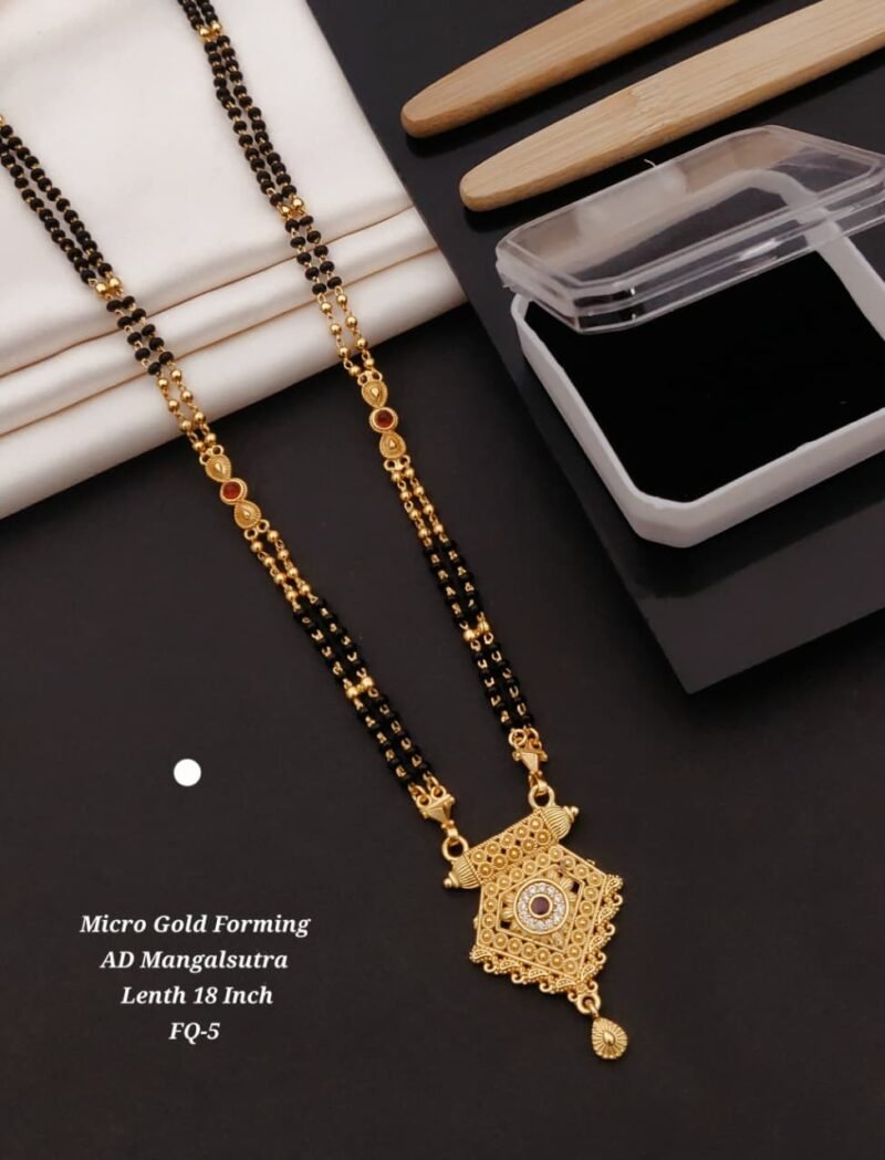 Direct Gold Forming PJ Mangalsutra