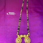 Rajwadi Latest Mangalsutra